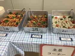 バイキング給食２