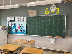 卒業証書授与式の様子④