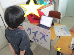 夏祭りの様子②