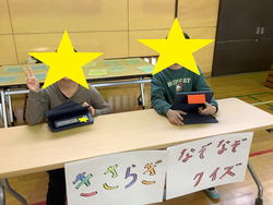 きさらぎ祭りの様子②