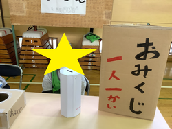 きさらぎ祭りの様子③