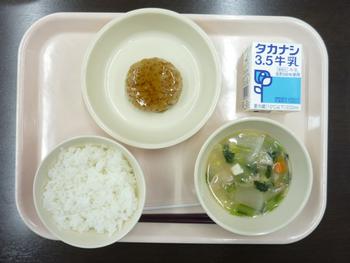 給食