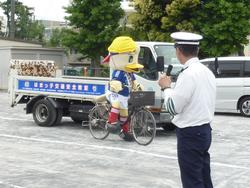 自転車