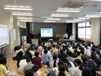 租税教室