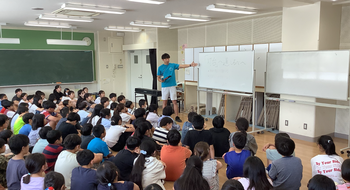 学年集会
