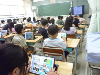 インターネット