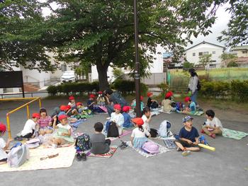綱島東公園