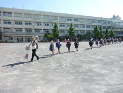 行ってきます