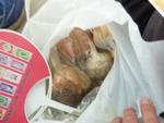 お土産