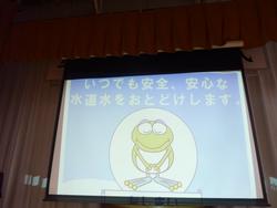 はまびょん