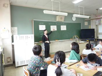 研究授業