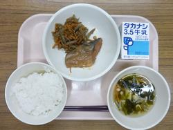 6/5の給食