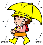 雨