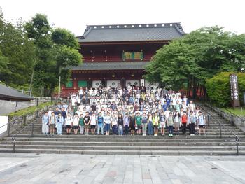 修学旅行