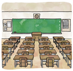 学校