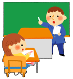 夏休み明けにあたって