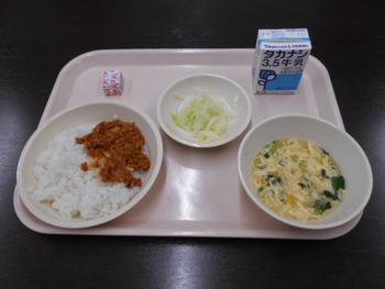 タコライス
