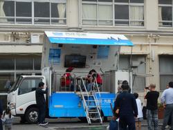 起震車
