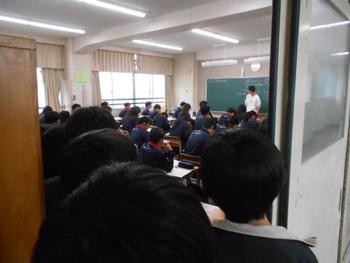 中学校見学