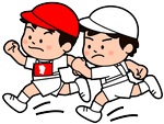運動会