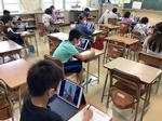 iPadを使っての学習の様子①