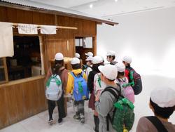 カップヌードルミュージアム見学