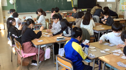 かるた