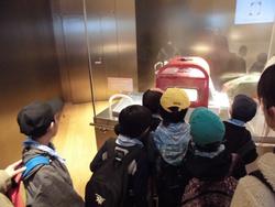 カップヌードルミュージアム