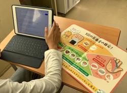 ベジチェック２