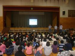 ４年 社会 水はどこから 出前授業 いぶき野小学校