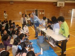 ４年 社会 水はどこから 出前授業 いぶき野小学校