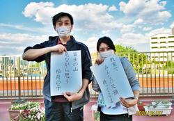 五 七 五で表してみよう 稲荷台小学校 五 七 五で表してみよう 稲荷台小学校