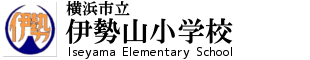 ホーム