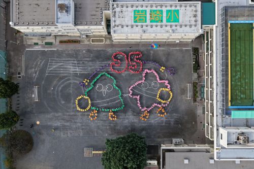 95周年記念写真