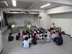 本となかよし　3年１