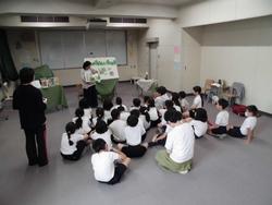 本となかよし２