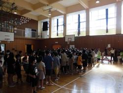 集会