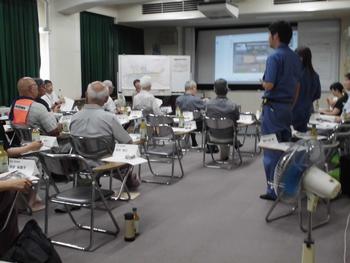 スクールゾーン対策協議会