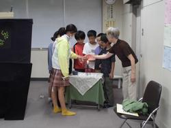 本となかよし