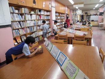読書の秋