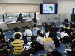 国際交流センター