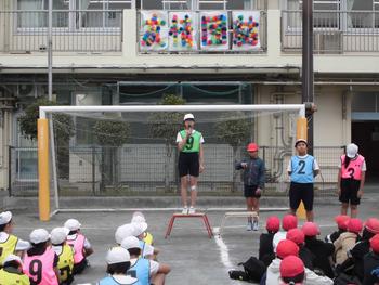 保土ケ谷区親善球技交流会　5年