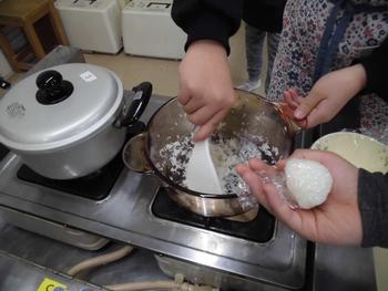 岩崎米のおにぎり