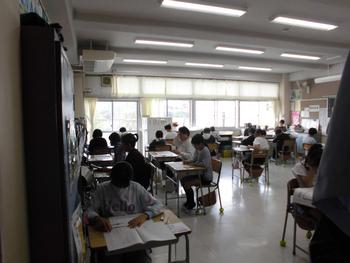 全国学状に取り組む6年②②