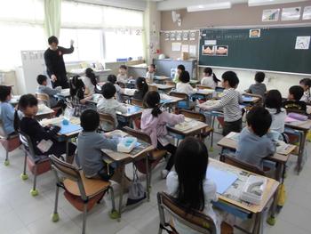 粘土　1年①①