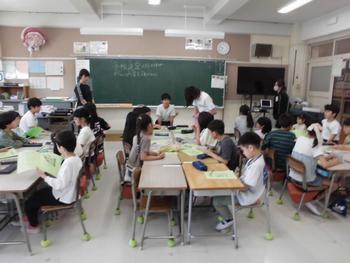 たてわり活動