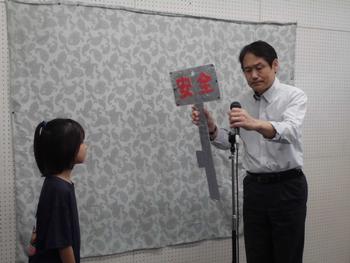 プール開き
