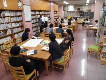 放課後の研究会