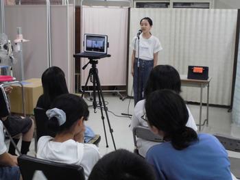 岩崎すこやか会議