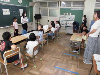 国際教室